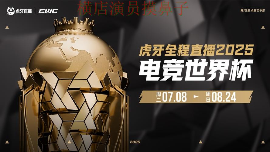 世界杯投注平台推荐哪个好?围绕访问方式+直播体验做一次深度评测(世界杯直播) 世界杯投注平台推荐哪个好?围绕访问方式+直播体验做一次深度评测(世界杯直播)